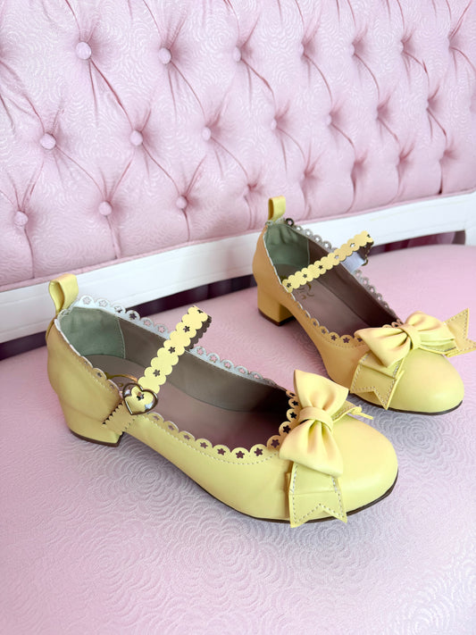 [38BR][B GRADE] Magical Star Shoes - Pastel Yellow
