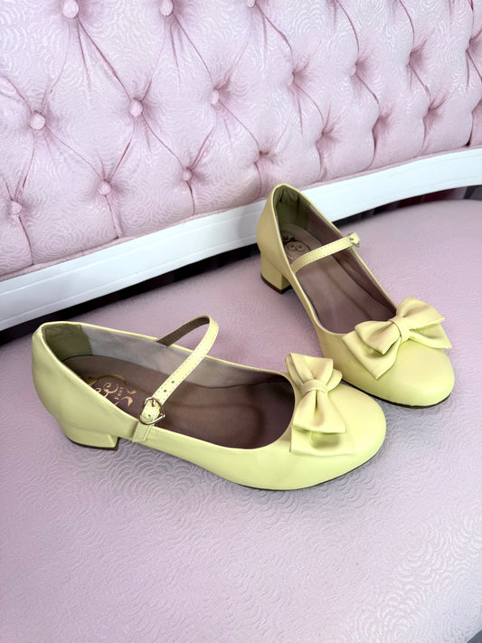 [41BR] [B Grade] Charm Ribbon - Pastel Yellow